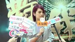 20130427 楊丞琳加盟《舞出我人生》