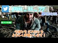 【pc版デイズゴーン】上手にできなかったリクエスト動画【days gone】