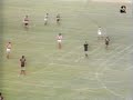 Sloboda Tuzla - Crvena Zvezda 2:0 (1983.)