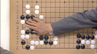 바둑교실 - Baduk_제1051회_#003