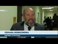 Антикорупційний суд обрав запобіжний захід Вадиму Альперіну