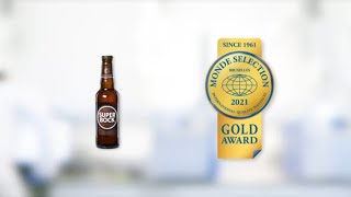 Super Bock Abadia | Gold Award Monde Selection 2021