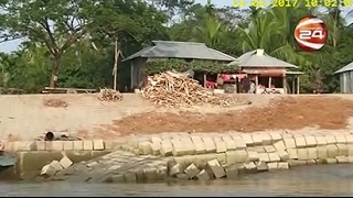 উপকূলীয় এলাকার সুরক্ষায় এখনও শেষ হয়নি বাঁধ নির্মাণ কাজ- CHANNEL 24 YOUTUBE