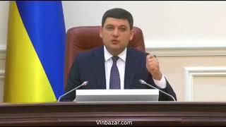 Гройсман запросив до Вінниці Порошенка на нараду з децентралізації