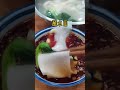 中国最受欢迎十大面条top 10 most popular noodles in china shorts