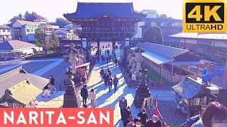 [4K] Beautiful Naritasan Shinshoji Temple In Chiba Japan | Narita San Temple | ASMR Japan Walk