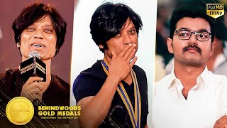 SJ Suryah's Massive Speech about Thalapathy Vijay & Atlee - Don't Miss to Watch!! | BGM 2017