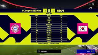 [E-football 2025] 여전하네... 그지 같은 이 게임은