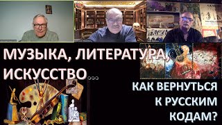 КУЛЬТУРНЫЙ ФРОНТ - ОН ВАЖНЫЙ САМЫЙ!