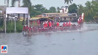 ജലപൂരത്തിനൊരുങ്ങി പുന്നമടക്കായല്‍; പരിശീലനം തകൃതി ​|Nehru Trophy Boat race