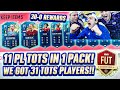 MY 30-0 TOP 100 EPL TOTS FUT CHAMPIONS REWARDS!! 31 TOTS IN ONE PACK OPENING! Fifa 20 Ultimate Team!