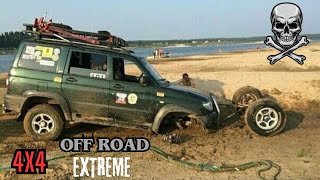 Fails Galore! Crazy 4x4 Off Road - Full Action Epic Wins Massive Fails! 🚙🔥Off Road Times 16/06/2024