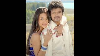 Thaen thaen thaen song/romantic tamil song/kuruvi movie/thalapathy vijay
