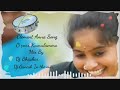 guriginja gurugalla matlade o bomma new dj song dj remix