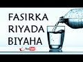 Riyada biyaha qaababka loo fasiro sida ku qoran kutubta fasirka riyooyinka