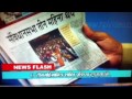 nepalmother.com presents nepal s sambidhan sabha news