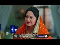 rabb se hai dua ep 195 jun 27 2023 best scene 2 zee tv