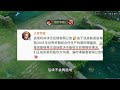 永远不会再返场的3款皮肤！已经官宣绝版，买到的玩家偷着乐吧