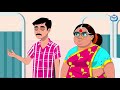 গর্ভবতী বৌমা কিপটে শাশুড়ি bangla cartoon anamika tv sasuri bouma s1 e54 anamika bangla comedy