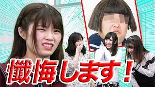 【放送事故】アイドルのライブ中に起きたハプニングがヤバすぎたwww #3