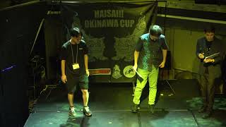 2024OKINAWA CUP Stage Event #5 Closing Ceremony