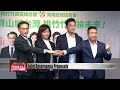 dpp candidates for taoyuan hsinchu city hsinchu county and miaoli explain proposals