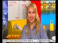 studiob jutro sa sanjom mitovi srpske istorije 30.08.2019.