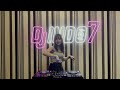 dj wo shi fen nu 我是愤怒 manyau hot terbaru full bass dj lola