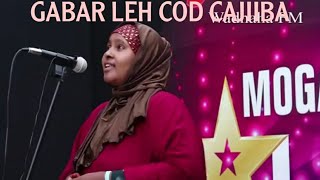 safiyo mohamed daahir tartanka mogadishu's got talent