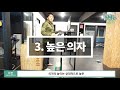 추천 스탠딩 데스크 스탠워크 pws es 리뷰 오래 앉았으면 이제 서서 일해라