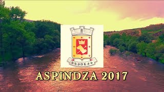 ASPINDZA 2017 Filmmaking HDV.GE