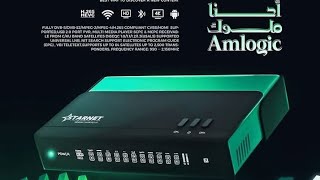 استعراض رسيفر ستارنت توين 4000 بلس الجديد اصدار 2025 عملاق الأندرويد والــ 4K 🔥 احنا ملوك الأملوچيك