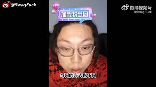 Psy.P深夜直播谈盛宇：大傻做的歌OK他粉丝喜欢他是有原因的。