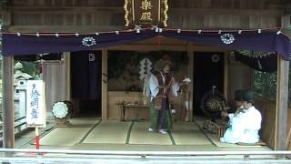 大槻春日神社の太々神楽　　８　2013.4.30