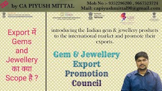 Gems and Jewellery Export Process: You Need to Know #GJEPC