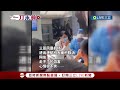 【一刀未剪】封不了台灣先封海南 三亞疫情升溫 中國當局無預警封城 機場亂作一團遊客崩潰 中網友譏 解放台灣第一步先封海南島│【焦點人物大現場】20220807│三立新聞台