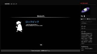 ［Thief simulator］泥棒を体験できるゲーム