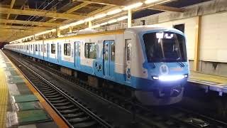 小田急5000形5055f もころん号が大和駅を発車するだけの動画