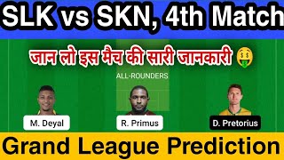 SLK vs SKN Today Match Dream11 Prediction, SKN vs SLK Dream11 Team, slk vs skn dream11 players stats