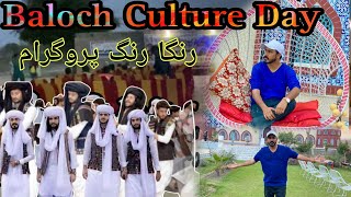 Blouch Culture Day in Cholistan || 2 March Cultural festival || Saraiki Jhumar