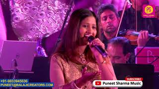 Dil Cheez Kya Hai with lyrics | दिल चीज़ क्या है गाने के बोल | Umrao Jaan | Rekha | Sampada Goswami