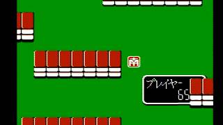 ファミリーマージャンⅡ 上海への道　世界一周 クイズ DE 麻雀（ファミコン）