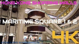 ULTRA HD 4K HONG KONG SHOPPING MALLS - MARITIME SQUARE 1 \u0026 2 TSING YI | 青衣城