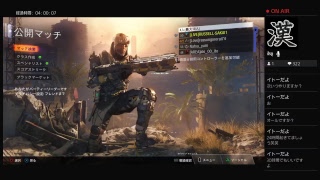 [CoD BO3]［グランドスラム勝利数稼ぎ］［砂無し］祝！！！TWICE日本カムバック決定！！！初見さん大歓迎！！！チャンネル登録・高評価・コメント宜しくお願いします！！！