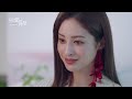 【sub cc】戀愛是科學 ep1 love is science｜三立華劇