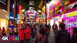 Halloween Ximending Taipei Walking Tour 2020 西門町萬聖節遊行｜4K HDR ｜α7SIII α7S3｜ Taiwan Walk