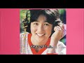 能瀬慶子「アテンション・プリーズ」を弾いてみた