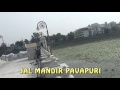 jal mandir pavapuri bhagwan mahaveer nirvaan sthal bihar