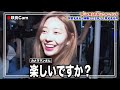 【本当にアイドル？】今じゃ絶対見られないiz*one時代のウォニョンw【iz*one 日本語字幕】