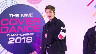 แกงส้ม Kangsom-ยืด (PROMOTION) @ THE NINE COVER DANCE CHAMPIONSHIP 2018 EP.5-The Nine Center